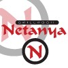 logo Netanya