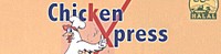 logo Chicken Xpress